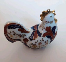 Vintage Ceramic Decorative