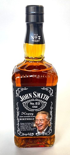 Personalized jack daniel - jack, daniel's
