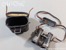 German Imperial Dienstglas 08 Binoculars By Emil Busch A-G Rathenow