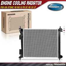 Engine Cooling Radiator for