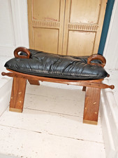 MID 20th CENTURY VINTAGE CAMEL