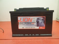 L.W. LARGE LION - 096 - 70AH