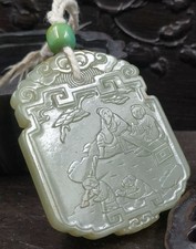 Chinese Antique Hetian Jade Pendant Late Qing or Republic