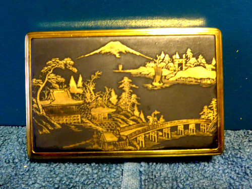 Vintage 1950s japanese etched - 1950s,