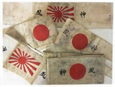 Japanese Kamikaze Headband WW2  Hachimaki Bandana Aged Repro WWII 神風 Devine Wind