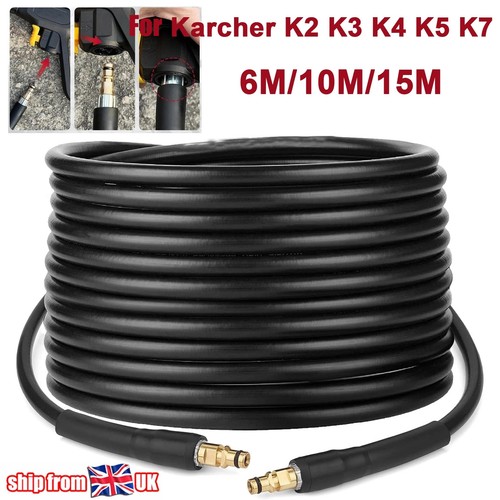 10m 15m extension hose - 6m/10m/15m,