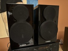 Yamaha NS-BP300 Speakers -