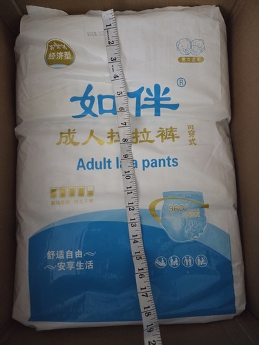 Adult lala nappy - adult,