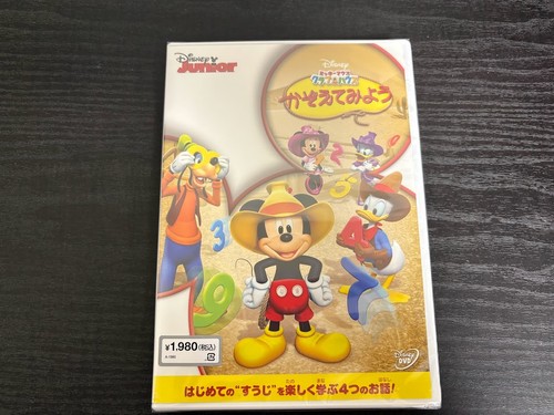 Mickey mouse clubhouse - mickey,