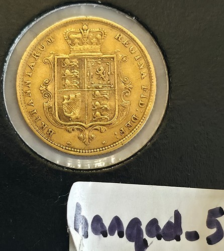 1884 shield back half - 1884,