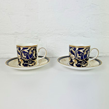 Wedgewood Vintage 1996 Cornucopia Coffee Cup & Saucer #250