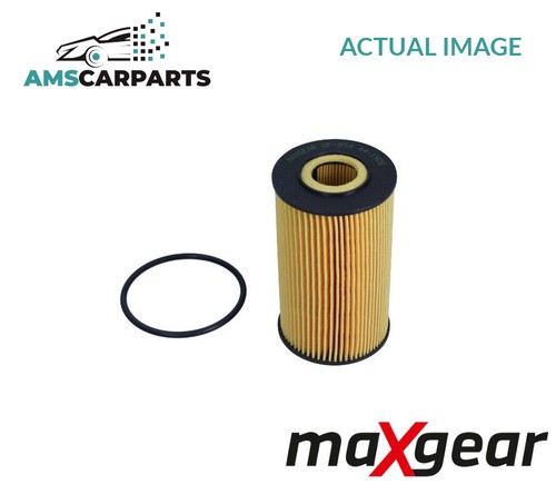 Engine oil filter 1530 - engine,
