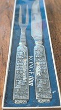 KONGE tinn Pewter Carving Fork