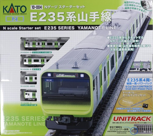 Kato gauge starter - kato, set