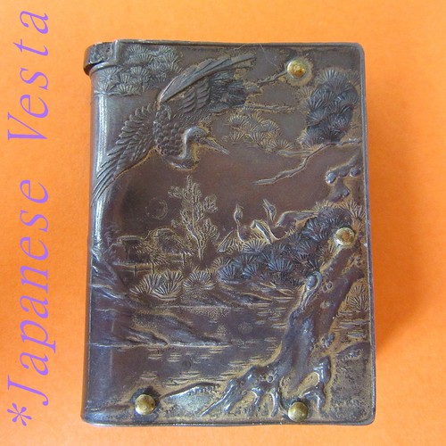 Japanese vesta case geese - japanese,