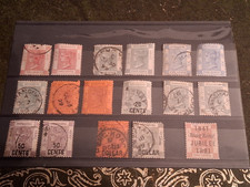 Hong Kong QV mint/unused