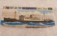  Hasegawa HIKAWAMARU kit Japanese Pacific Ocean Liner Water Line Series 1/700 