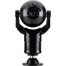 Bosch MIC 400 PTZ High Security CCTV Camera 36X Zoom Extreme Environment Upright