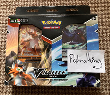 Pokémon TCG Lycanroc V vs