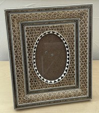 Persian Khatam Inlaid Picture