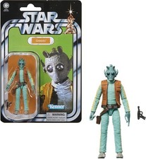 Hasbro Collectibles - Star
