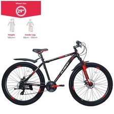 29 Inch Element Mountain Bike