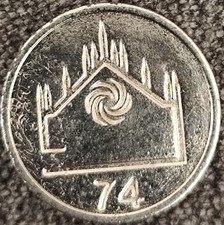 Coffee machine token - coffee,