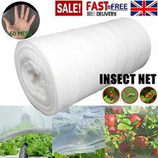 Insect screen netting net fine - screen,