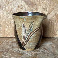 Vintage Susan Ramsay Smith