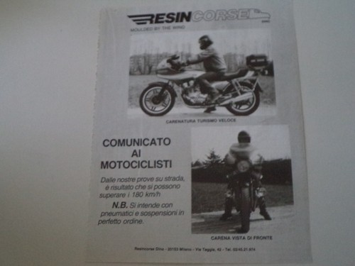 Advertising 1982 - advertising,