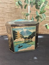 Vintage 1950's Parry's Sweets