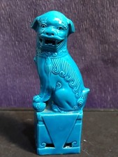 Chinese Turquoise Blue Foo Dog /Lion Turquoise Blue Figurine 12cm 4.75"