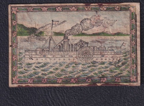 Old matchbox label china - old,