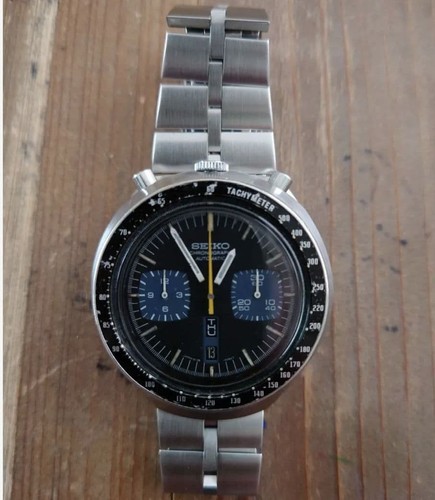 Seiko brown bullhead - seiko,