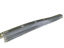 LAND ROVER DISCOVERY 3 SIDE SKIRT STEP SILL DDJ00025 RH OS DRIVERS NXT DAYDEL⭐️⭐