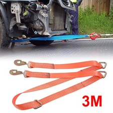 Tow Brother Strap Floating D