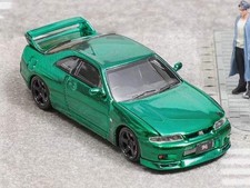 NISSAN Skyline GT-R (R33) -