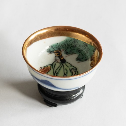 Vintage miniature sake