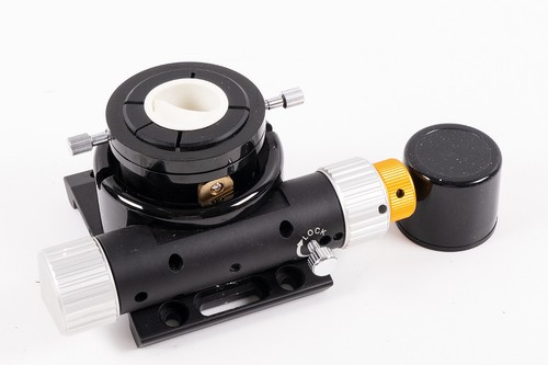 Low profile newtonian focuser - low,