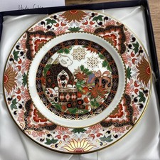 THE FOURTH OF FOUR  ROYAL