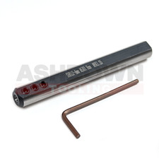 SHB 12-16mm Shank 4-8mm Bore Small Bore Boring Bar Lathe Extension Tool