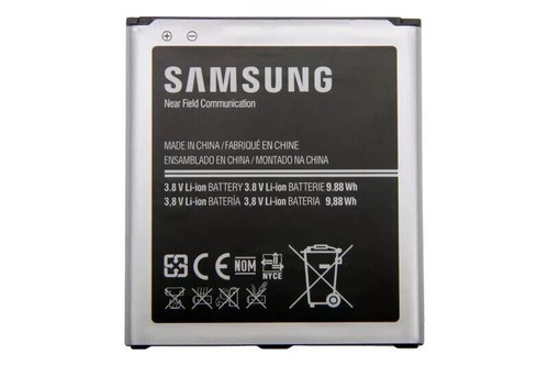 Battery b600be for - b600be,