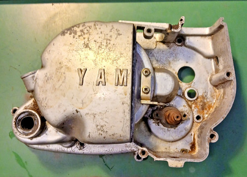 Yamaha fs1e genuine right - yamaha,