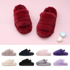 Childrens kids girls faux fur