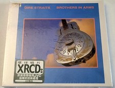 Dire Straits - Brothers In