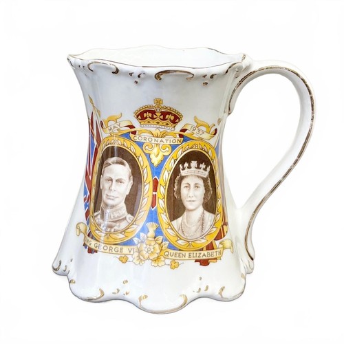 King george queen elizabeth - vi,