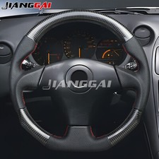 Real Carbon Fiber Steering