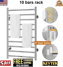 Electric Heated rack towel