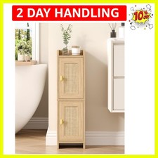 Rattan Small Bathroom Cabinet