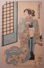Original Victorian Japanese woodcut wood block - Utagawa Kuniyoshi – Signed 1839